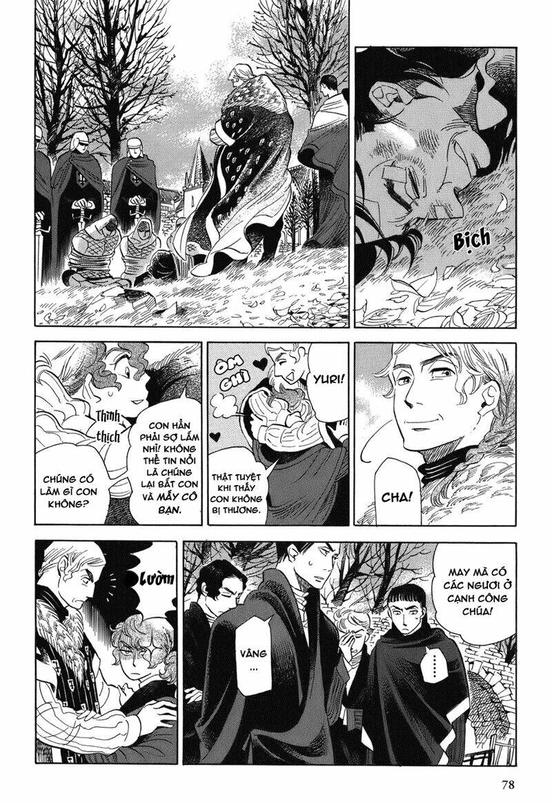 gunjou gakusha chapter 4 18