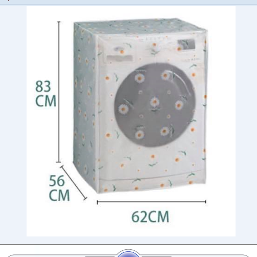 Bọc Phủ Máy Giặt Chống Thấm Nước Và Bụi Bẩn