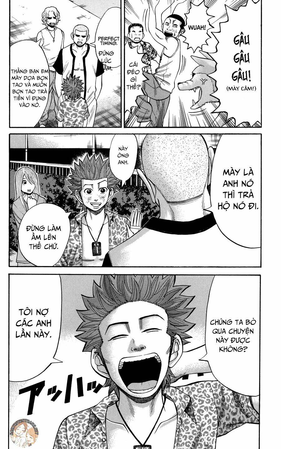 nanba mg5 chapter 45 9