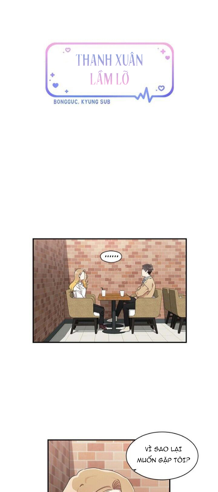thanh xuân lầm lỡ chapter 33 6