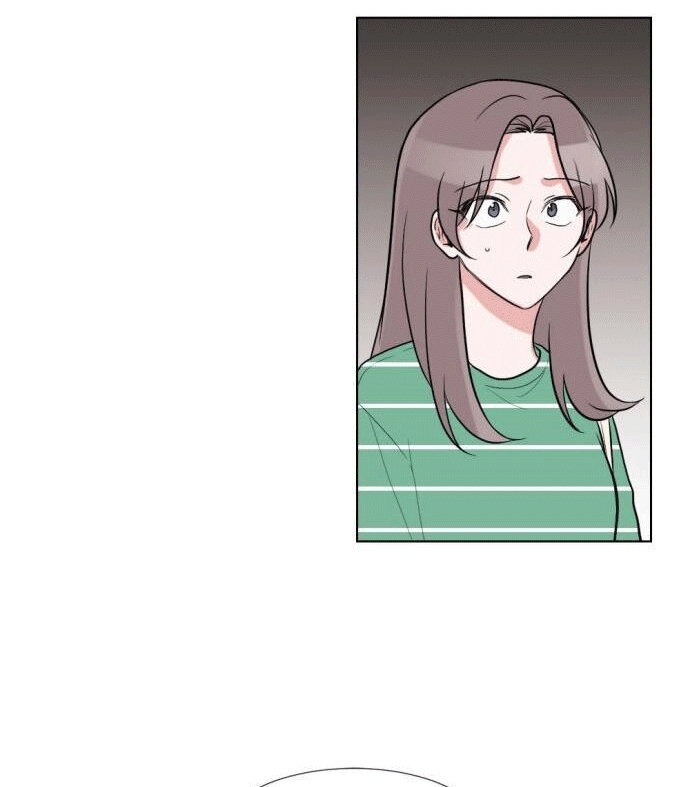 gatabutata chapter 56.2 4