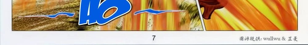 tuyệt thế vô song 2 chapter 43 11