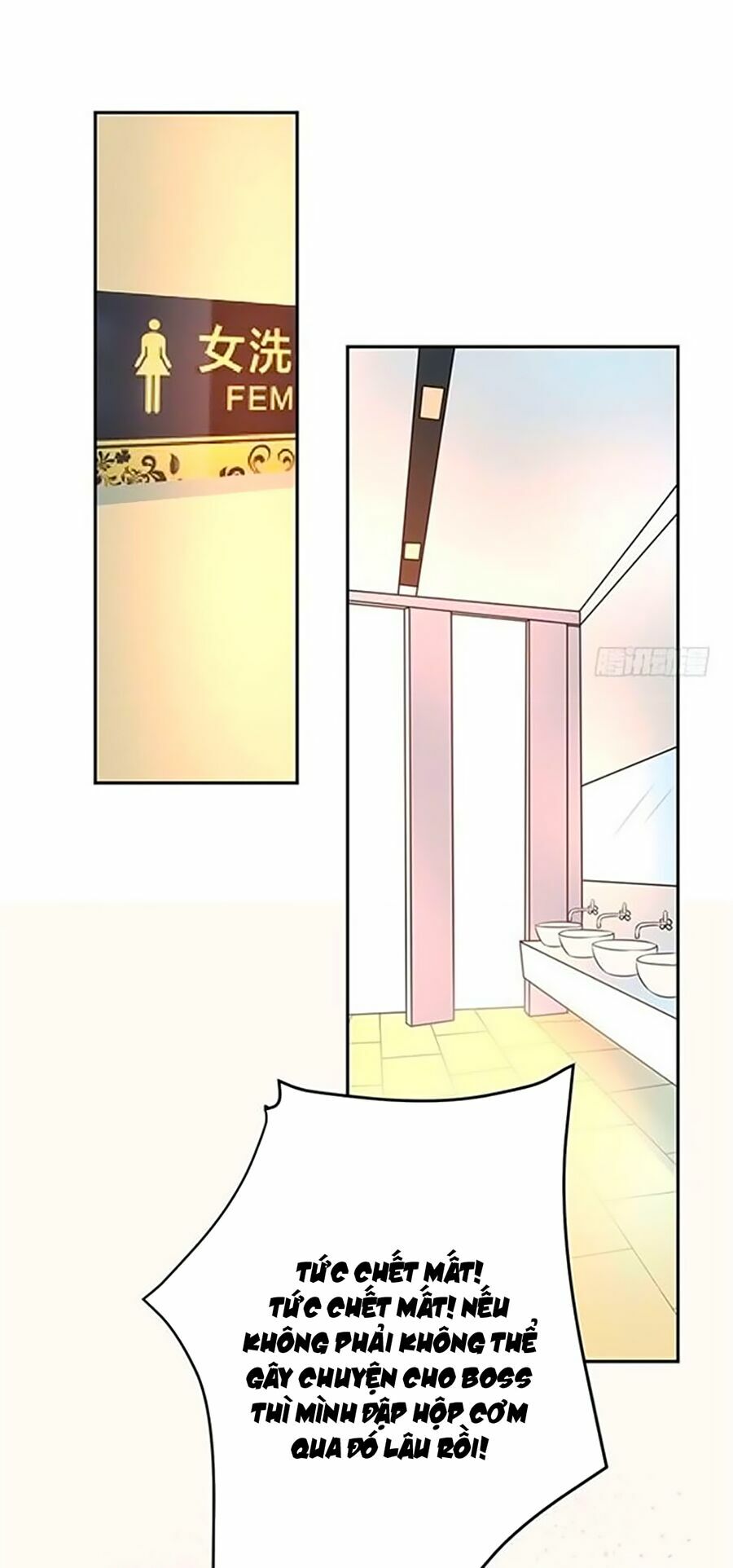 luyến đường thời quang chapter 29 13