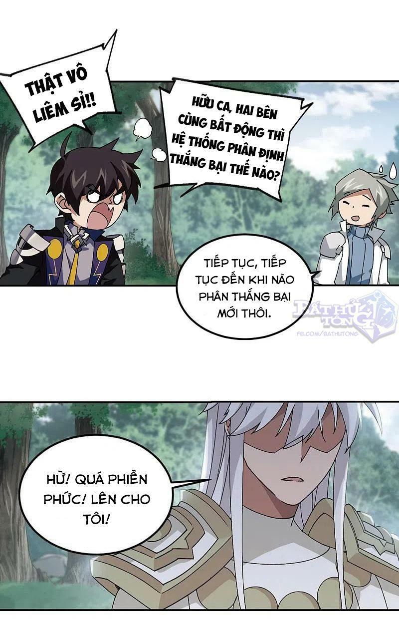 võng du chi cận chiến pháp sư chapter 389 13