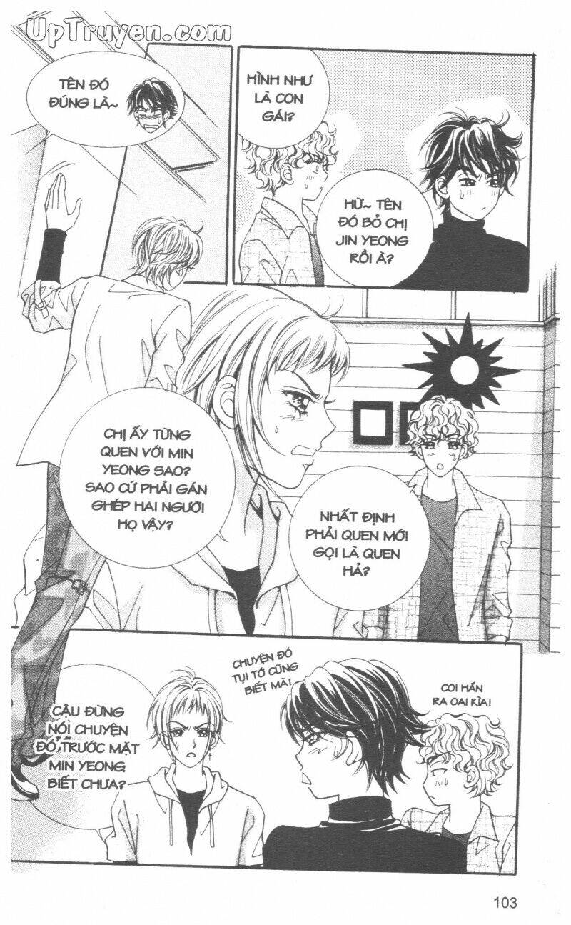 ido ido chapter 3 104