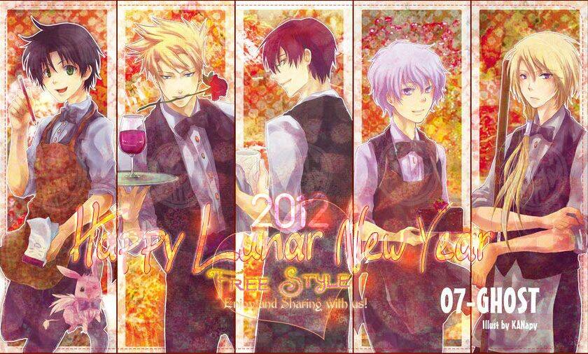 [switch] chapter 1 41