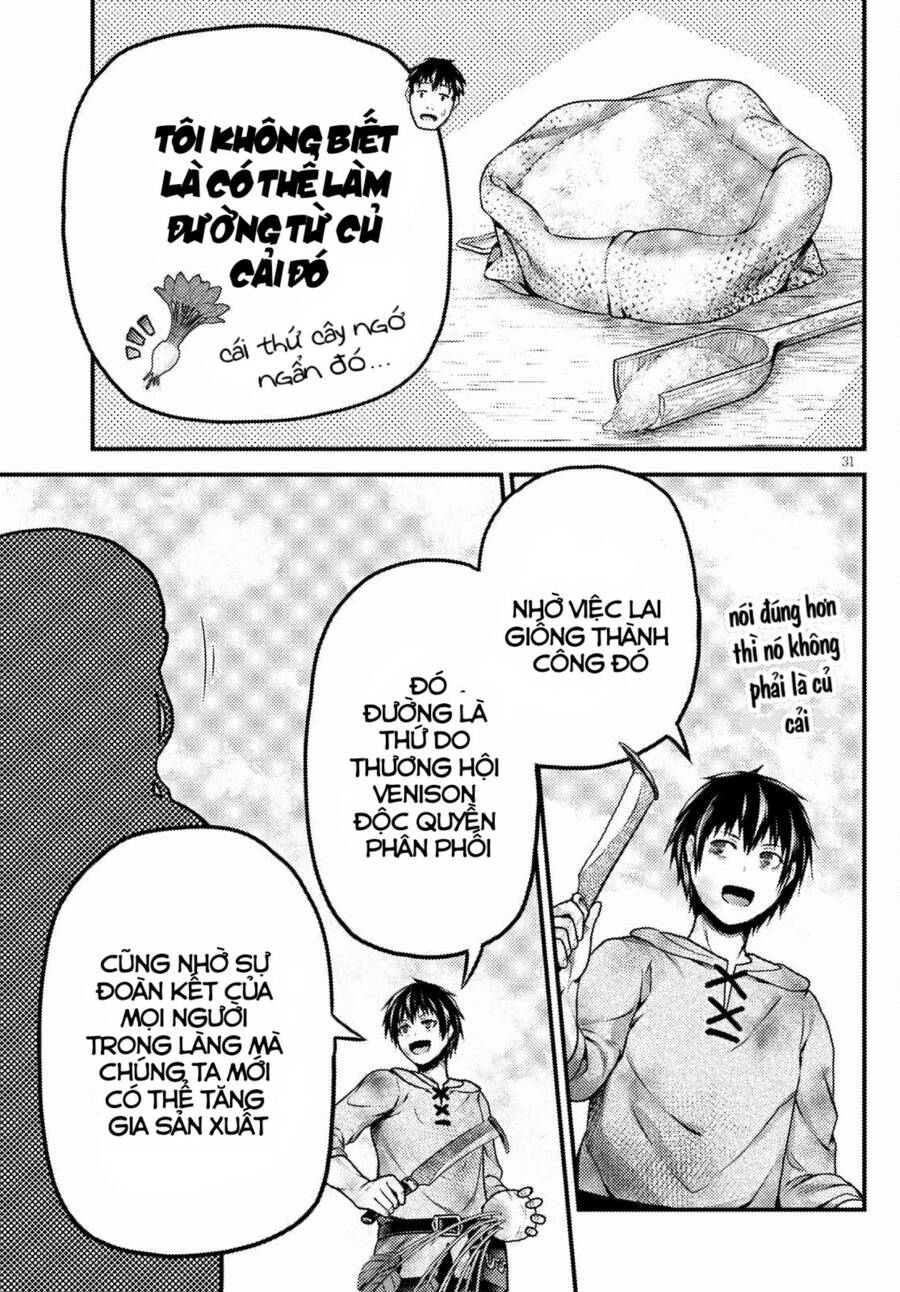 tôi là dân làng, thì đã sao? chapter 51.5 15