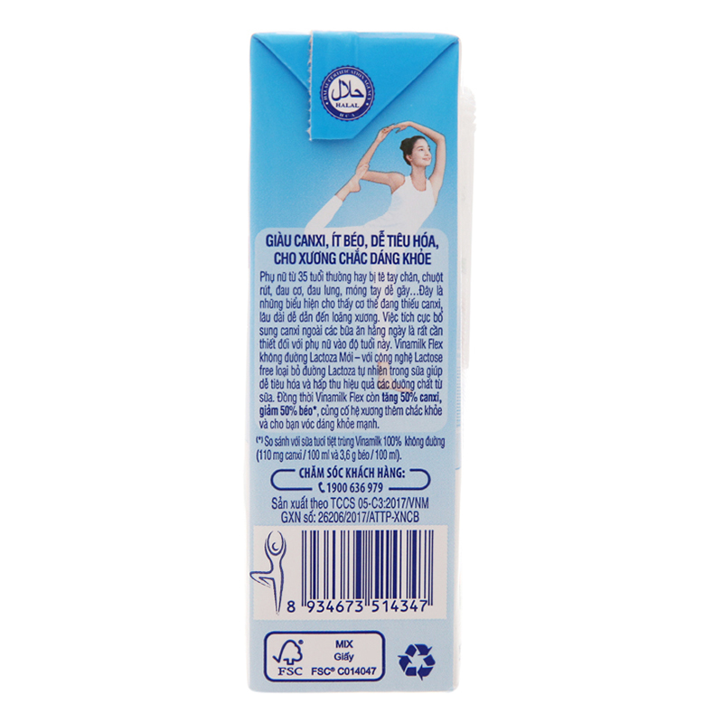 Thùng 48 Hộp Sữa Tiệt Trùng Vinamilk Flex Không Lactose