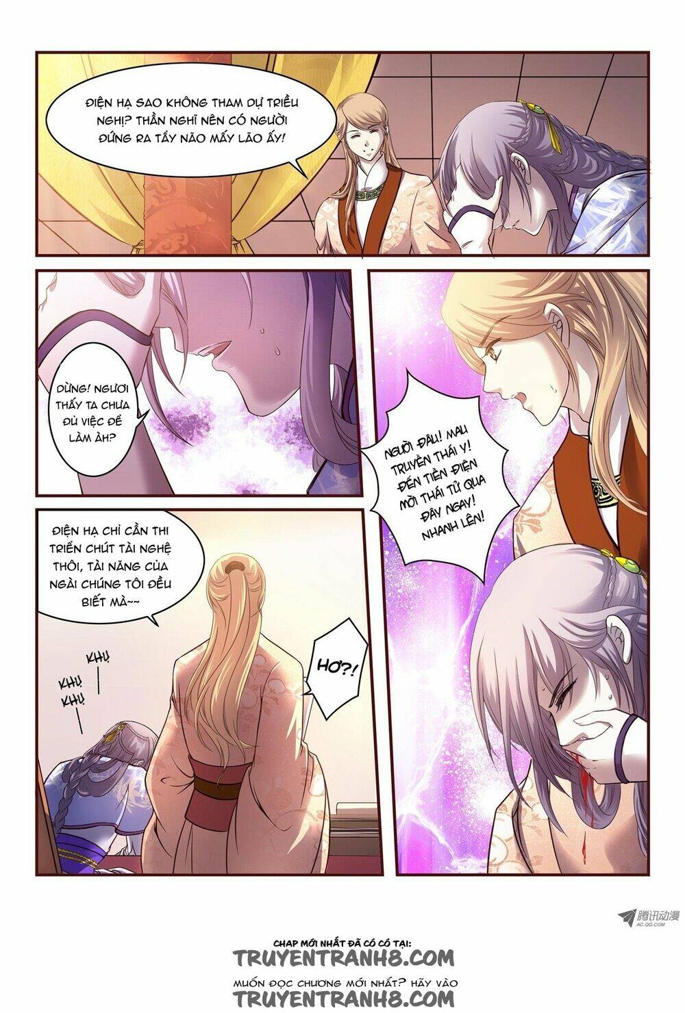 làm vương gia không dễ chapter 77 5