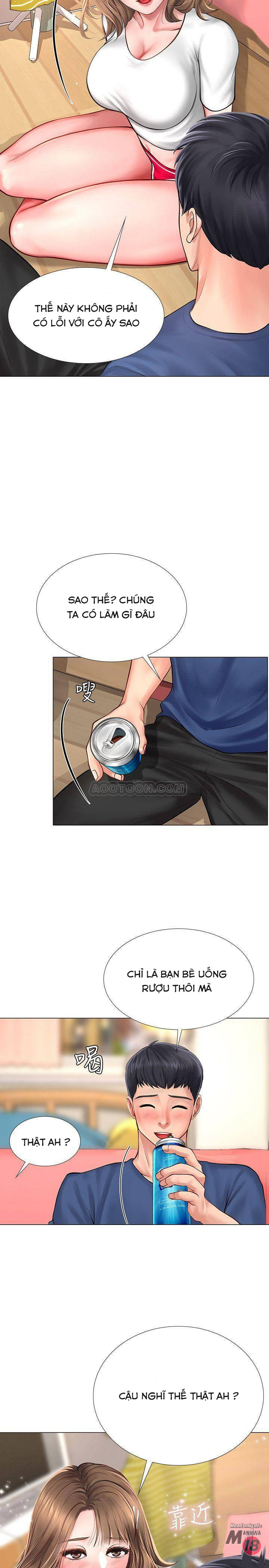 should i study at noryangjin? chapter 11 31