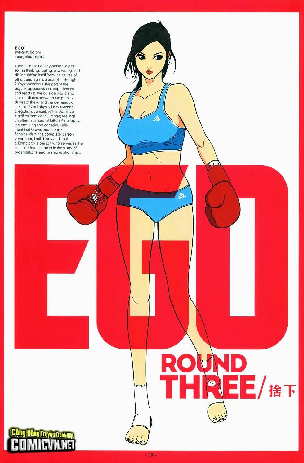 ego - đôi cánh mơ ước chapter 1 23