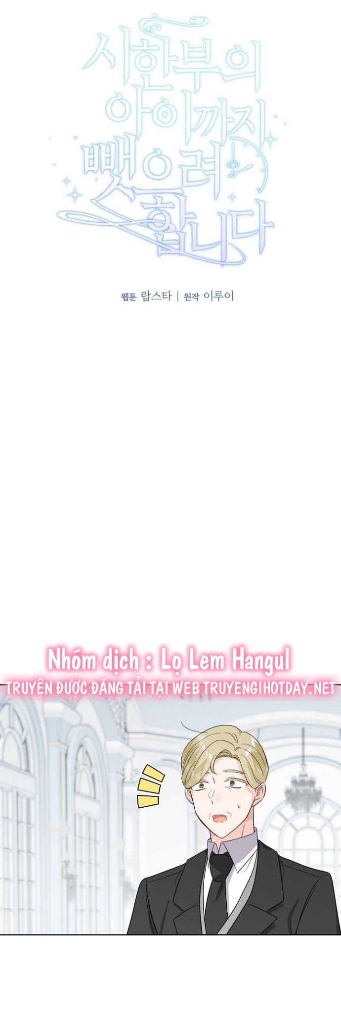 tôi sẽ đưa đứa trẻ ấy rời đi chapter 12 1