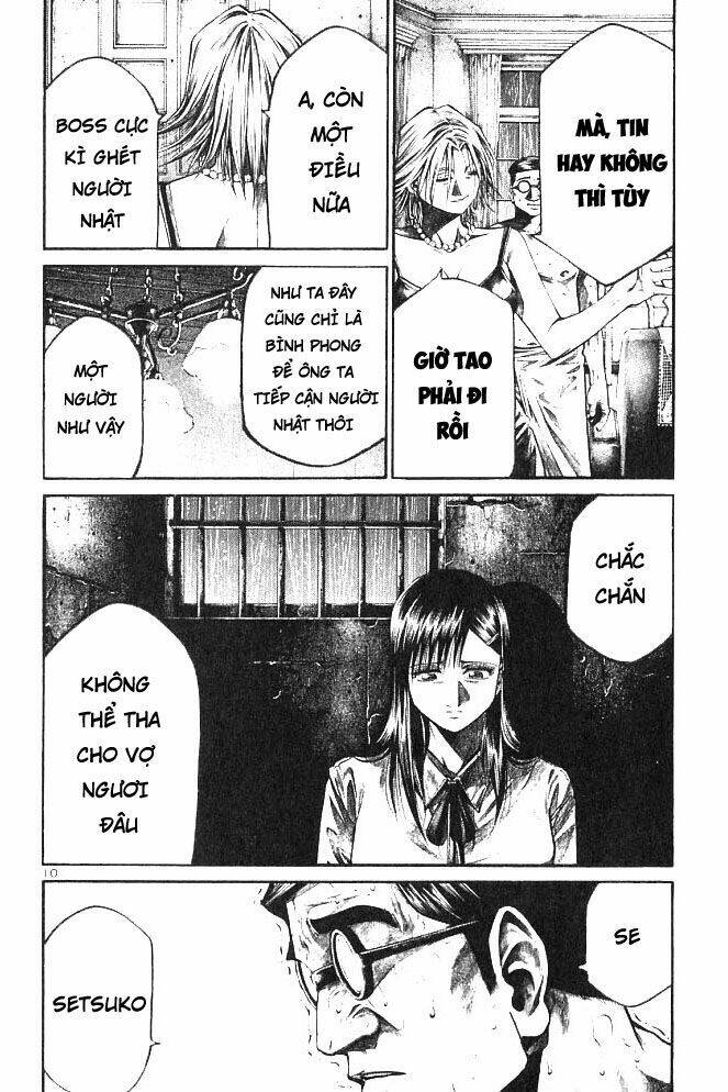 rainbow chapter 197 10