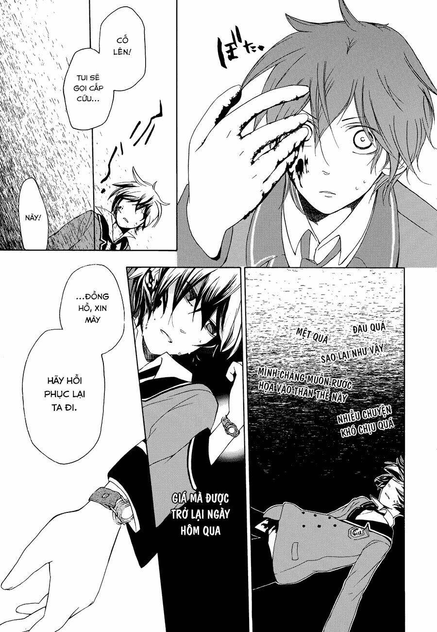 kataribe no list reboot chapter 1 55