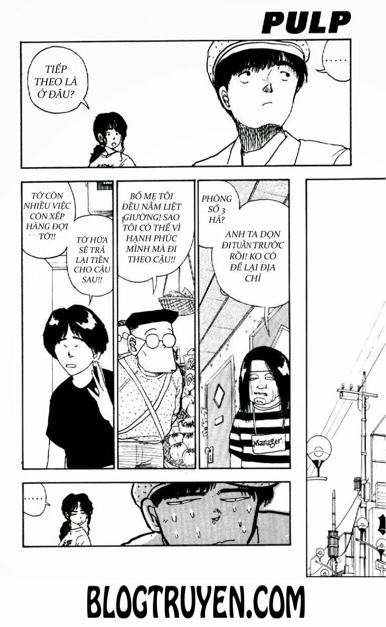 asatte dance chapter 17 8