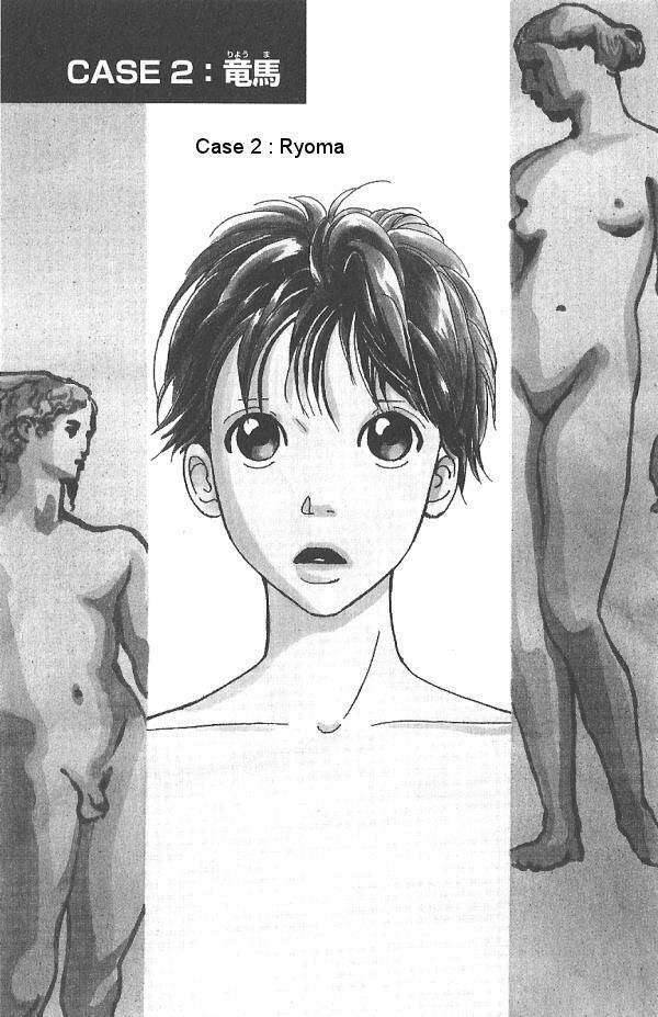 i.s. (intersexuality) chapter 2 1