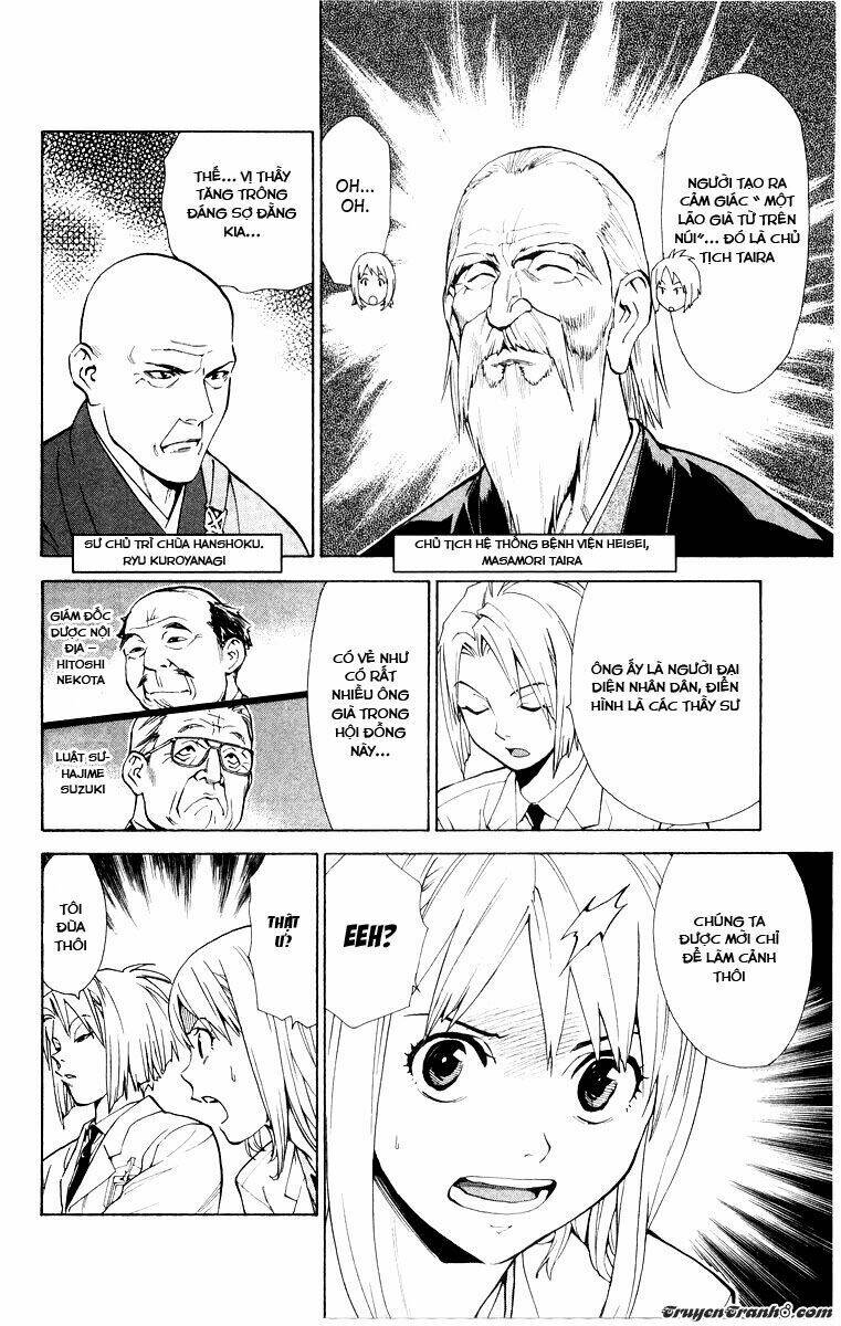 saijou no meii chapter 13 16