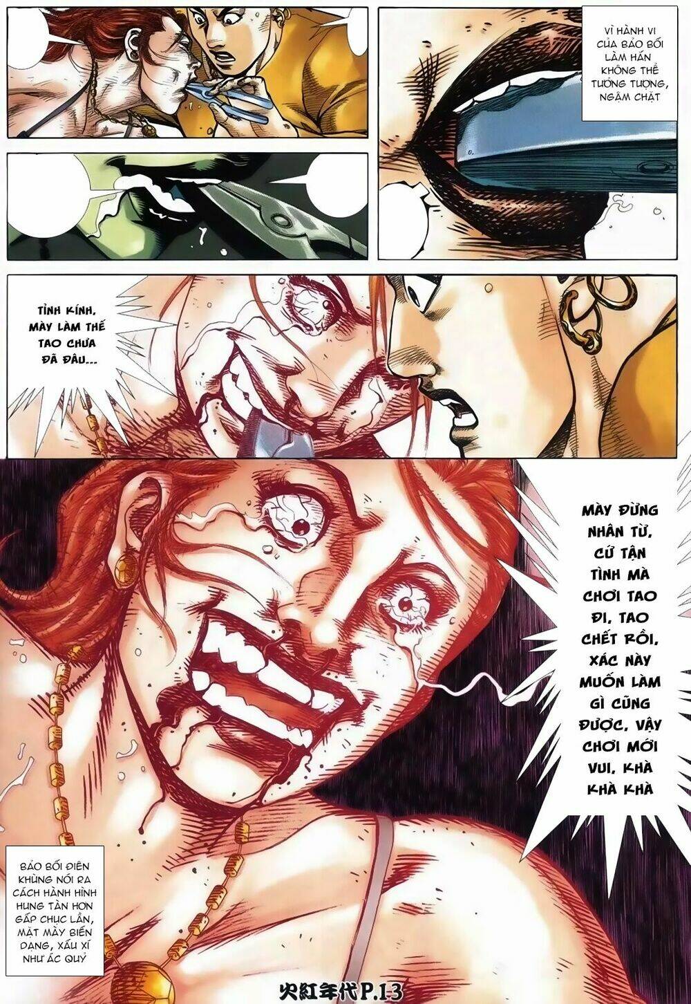 hỏa hồng niên đại hắc cốt đường chapter 110 11