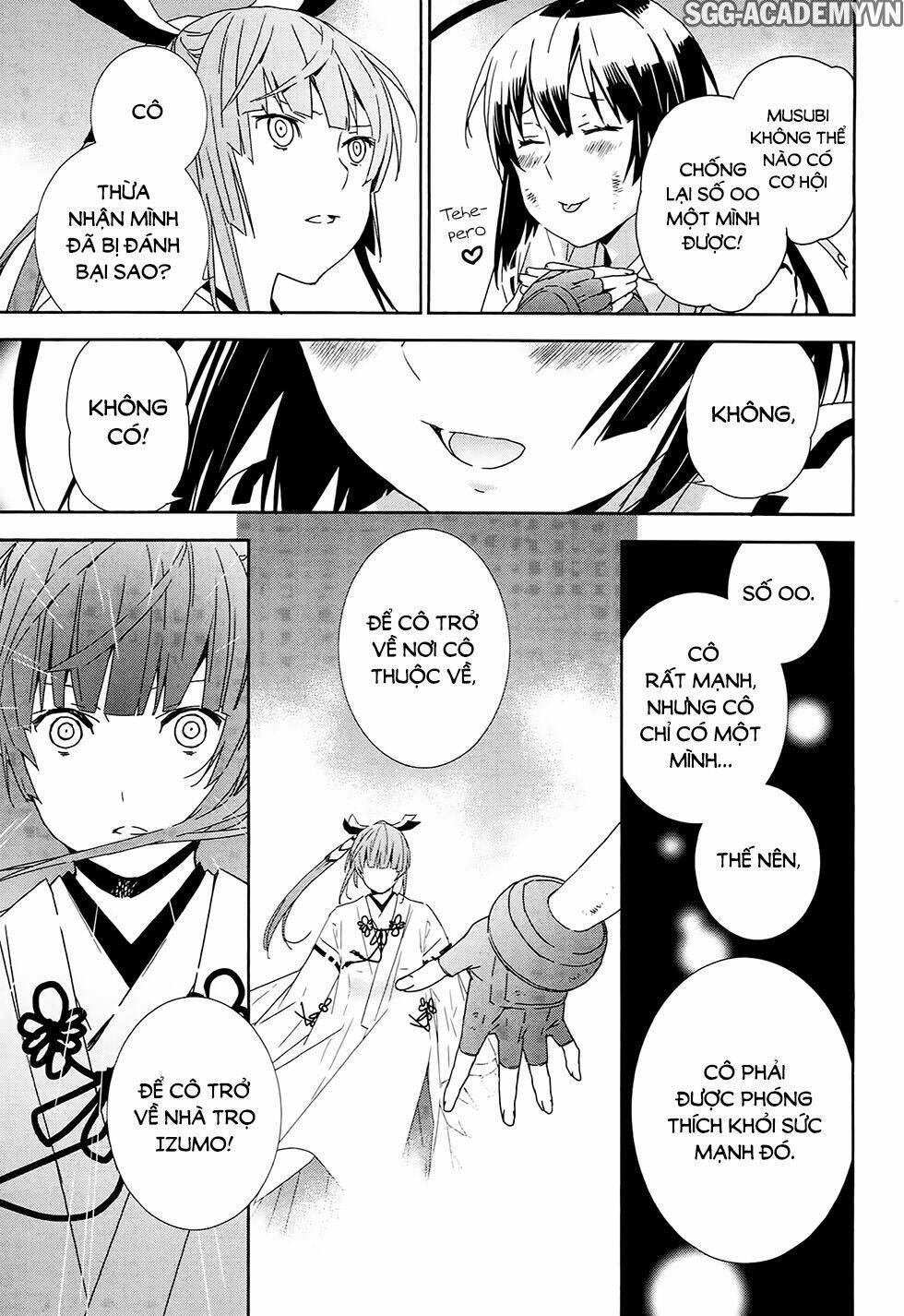 sekirei chapter 182 5