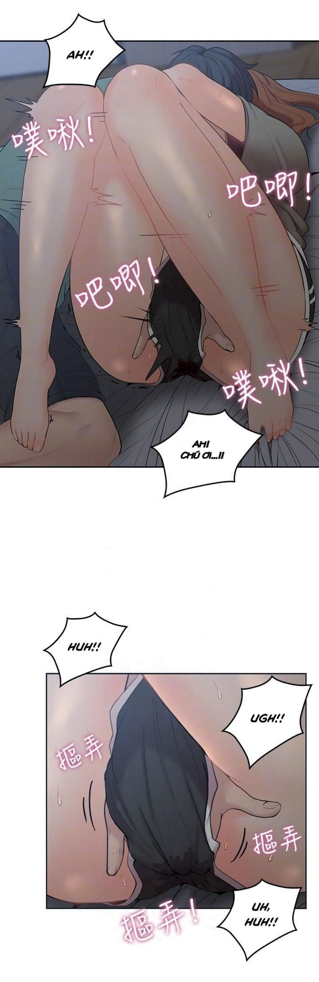 chú tôi chapter 6 22