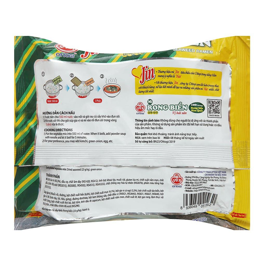 MÌ RONG BIỂN Ottogi 120g