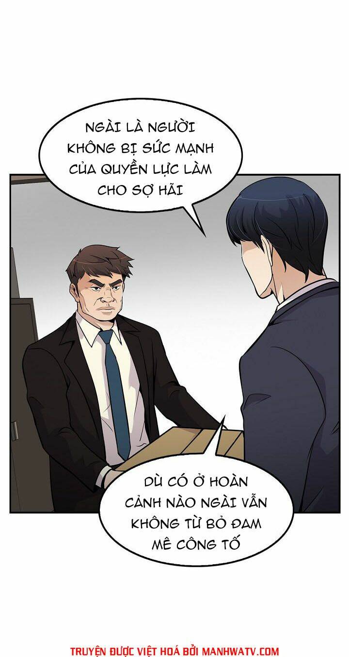 điều tra viên chuyển sinh chapter 58 16