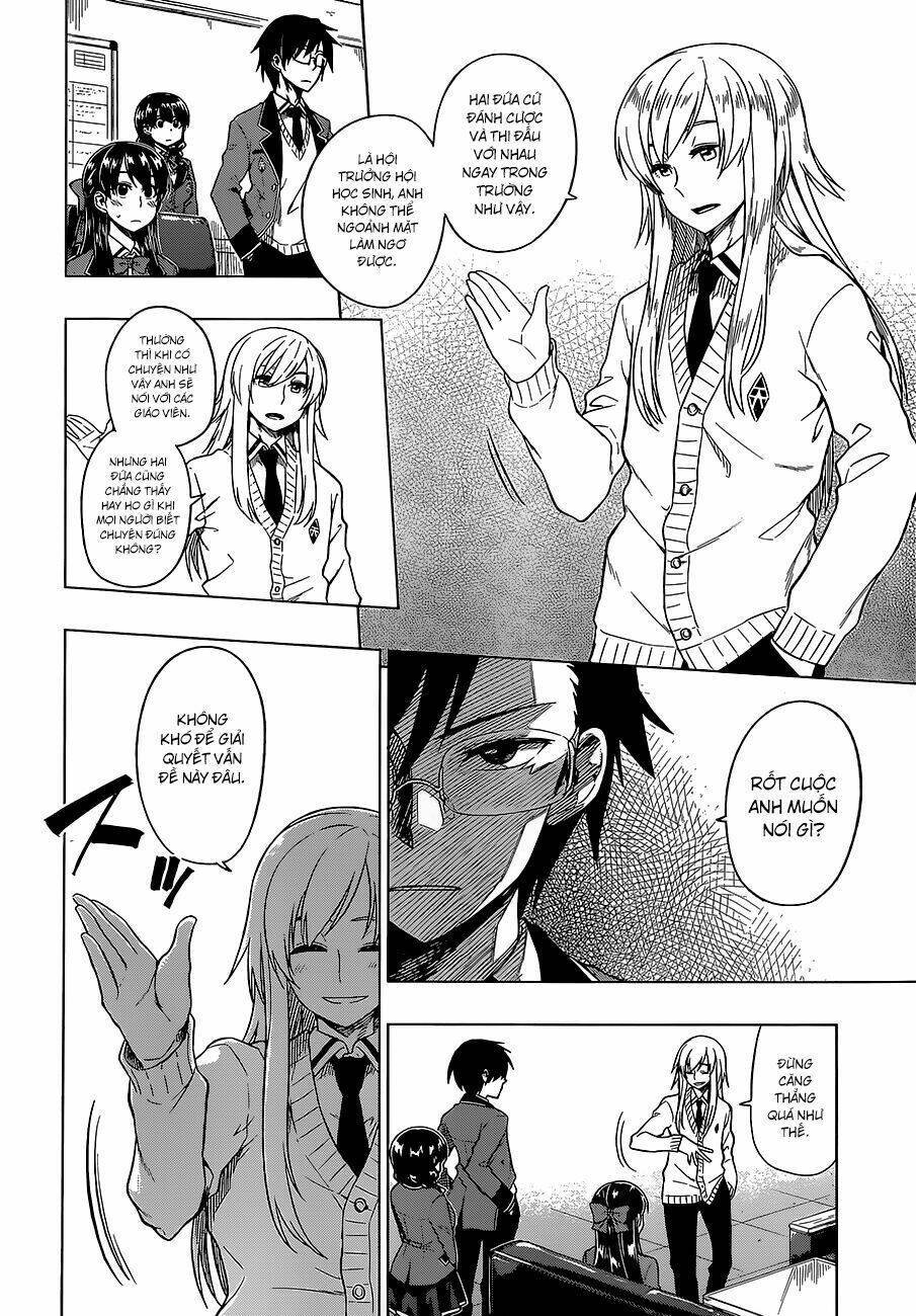 inugami-san to sarutobi-kun wa naka ga warui chapter 9 5