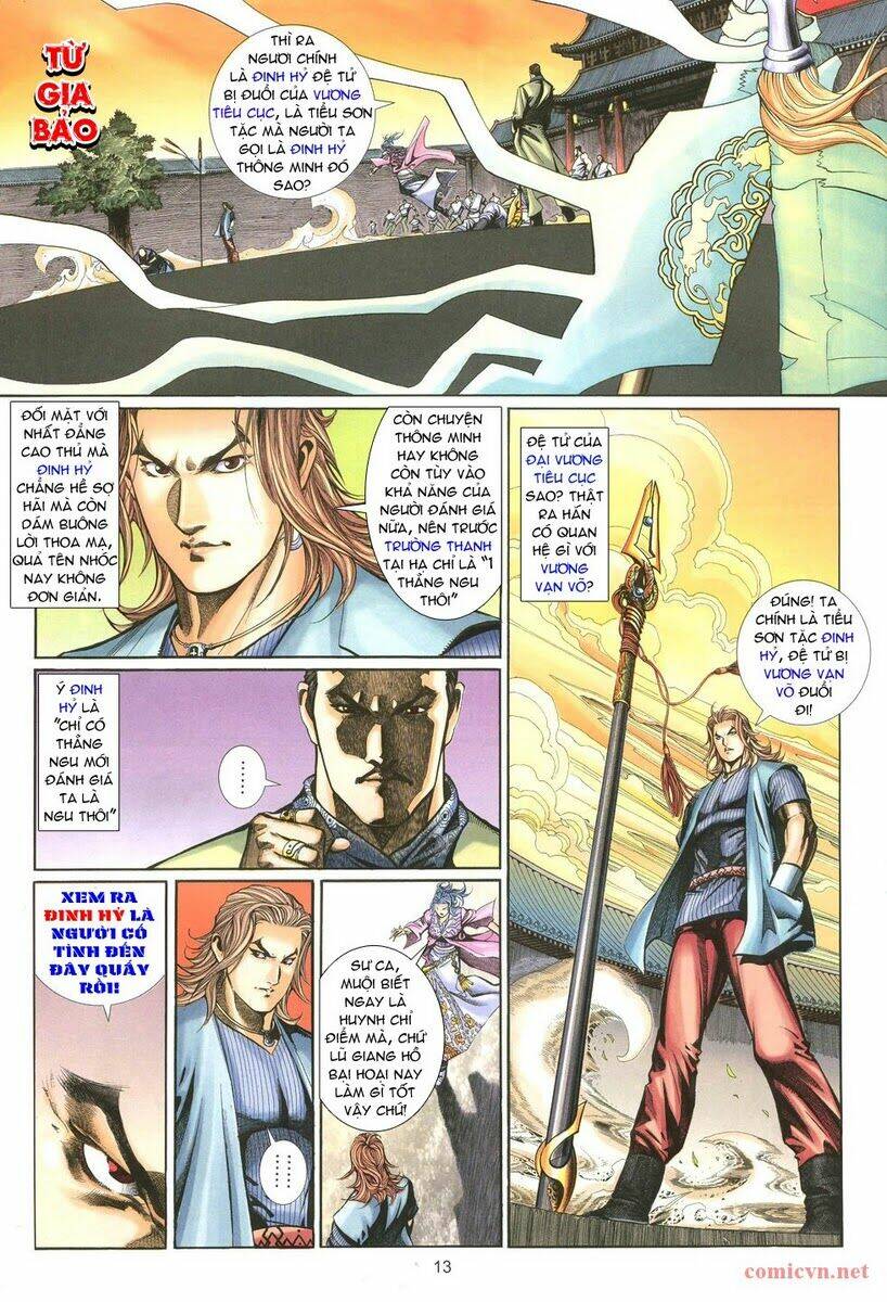 thất chủng vũ khí chapter 2 12