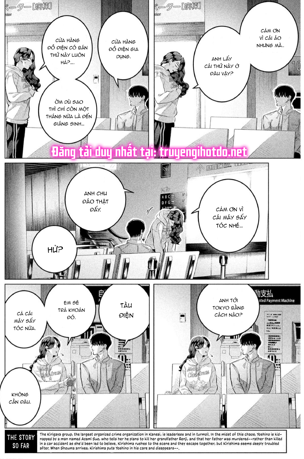 [18+] kiếp sau thà làm người xa lạ chapter 32.2 2