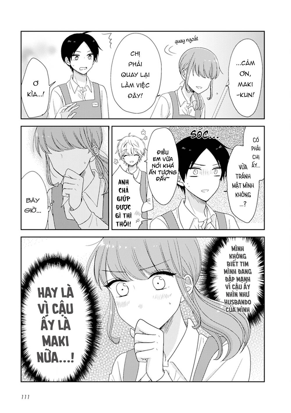 wotaku girl and high school boy chapter 31 7