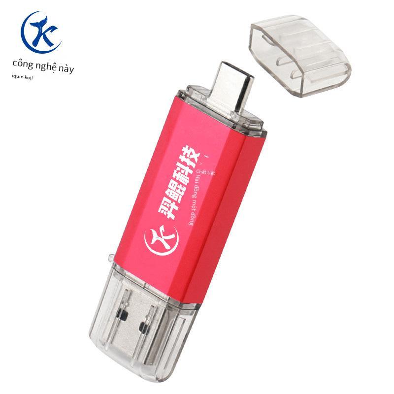 Món quà kinh doanh thuận lợi nhất Đĩa U biểu tượng tùy chỉnh dung lượng lớn 1TB Ổ đĩa flash USB tốc độ cao loại c sử dụng kép cho máy tính và điện thoại di động