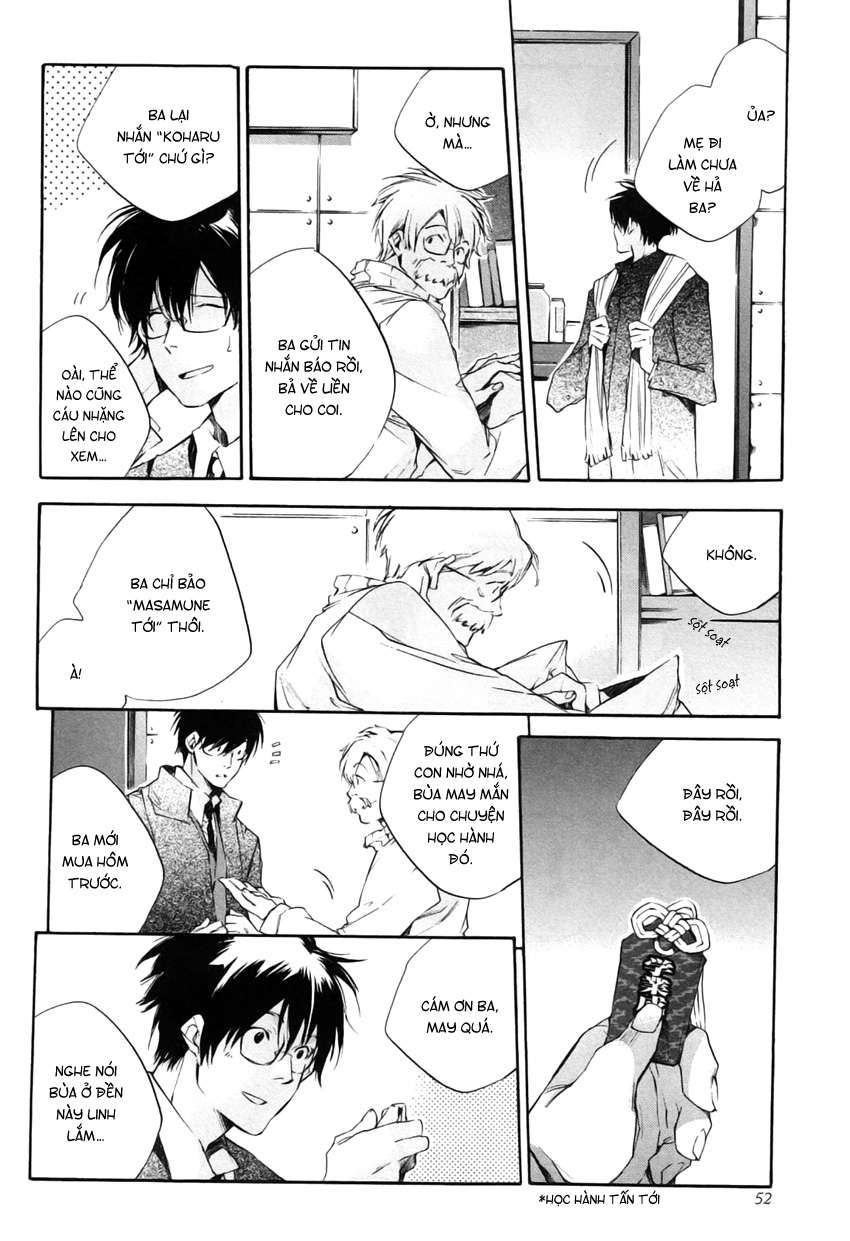 my girl chapter 21 4