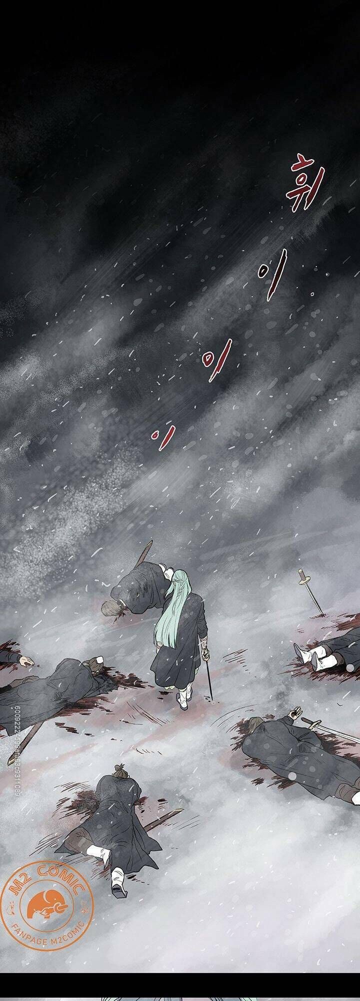 học sĩ tái sinh chapter 116 1