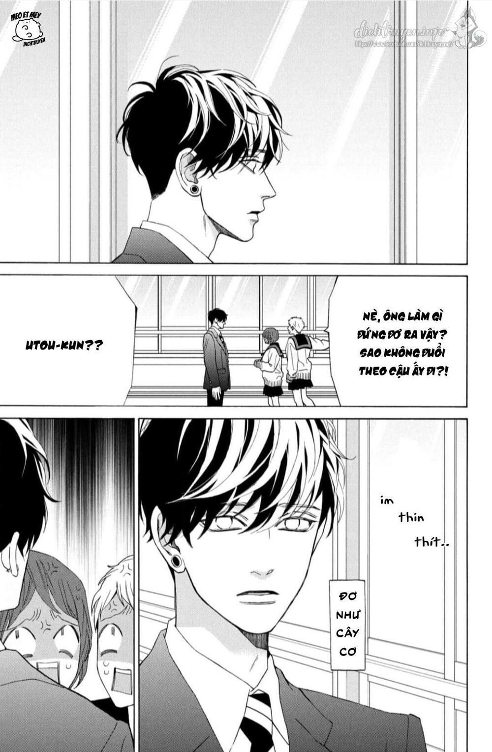 ojou to banken -kun chapter 25 3