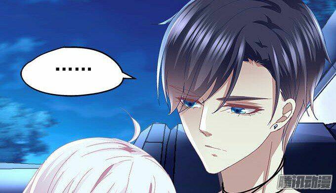 thiên lại âm linh chapter 17 67