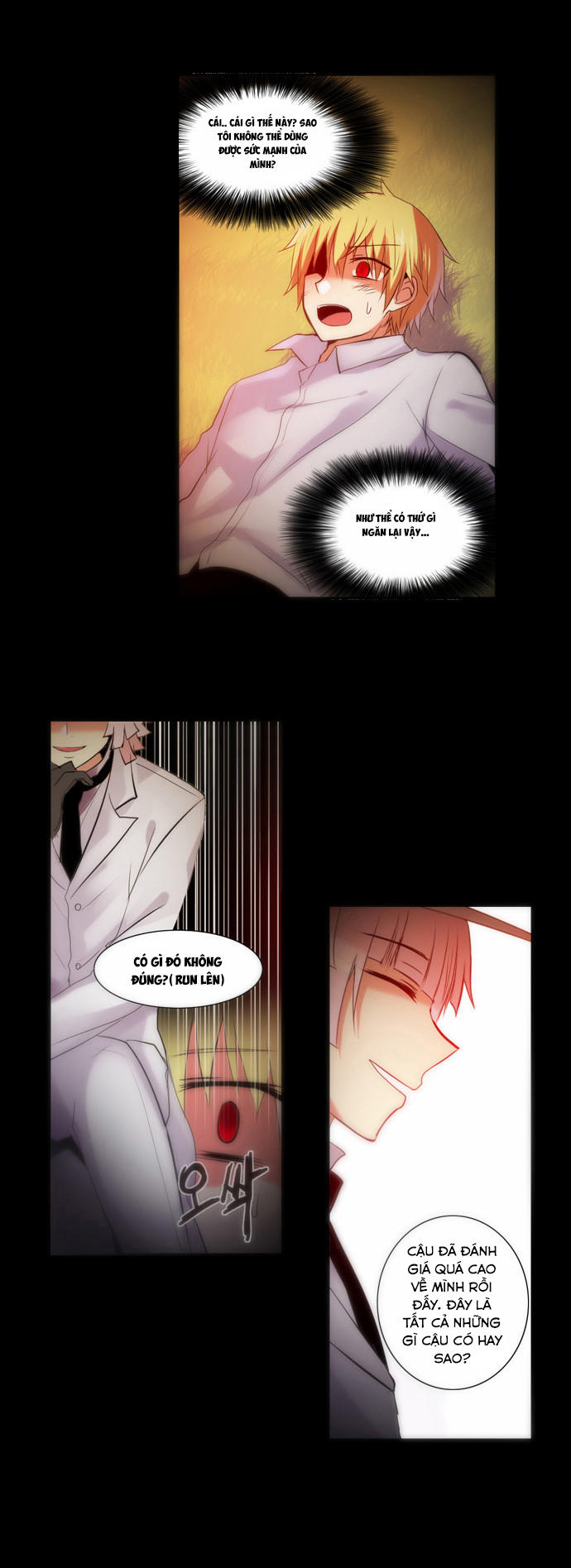 crepuscule (yamchi) chapter 106 14