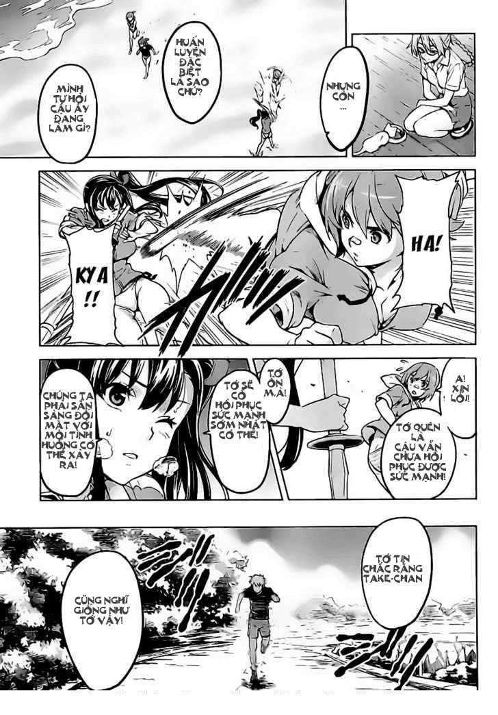 maken-ki! chapter 29 8