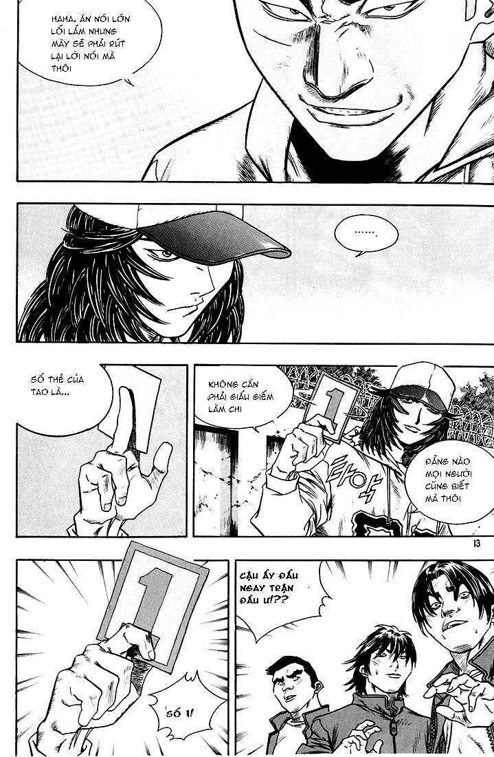 change guy chapter 275 9