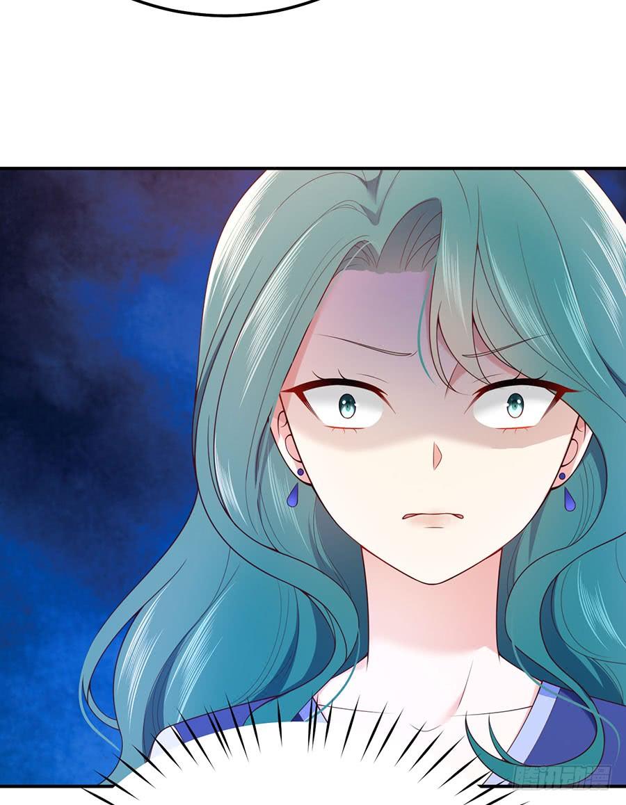 nam thần truy thê chỉ nam chapter 33.1 24