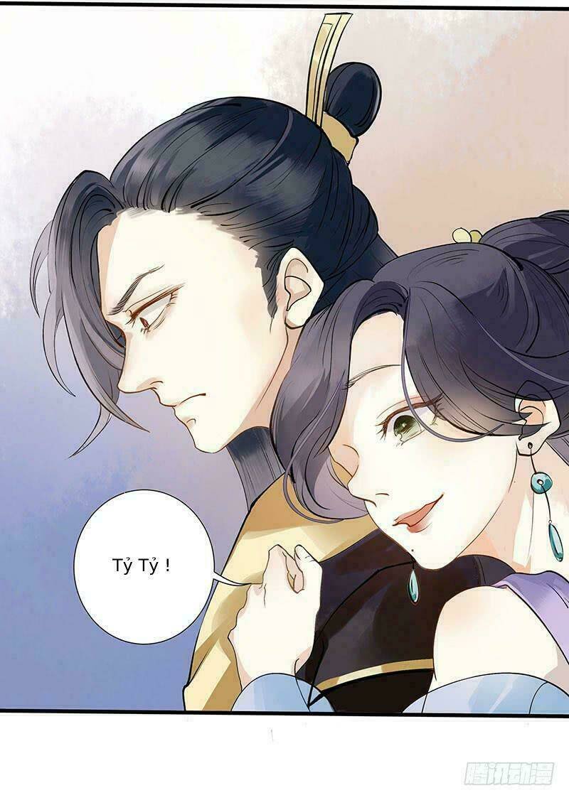 nhất đế trọng sinh mỹ nhân tâm kế chapter 3 2