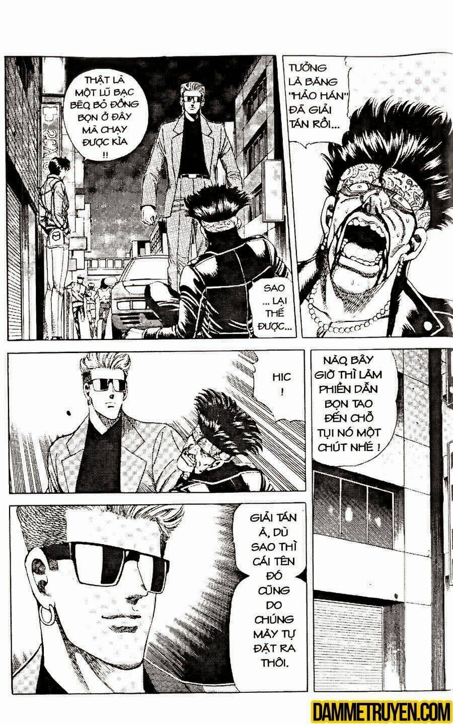 sức mạnh nhân đôi chapter 26.1 25