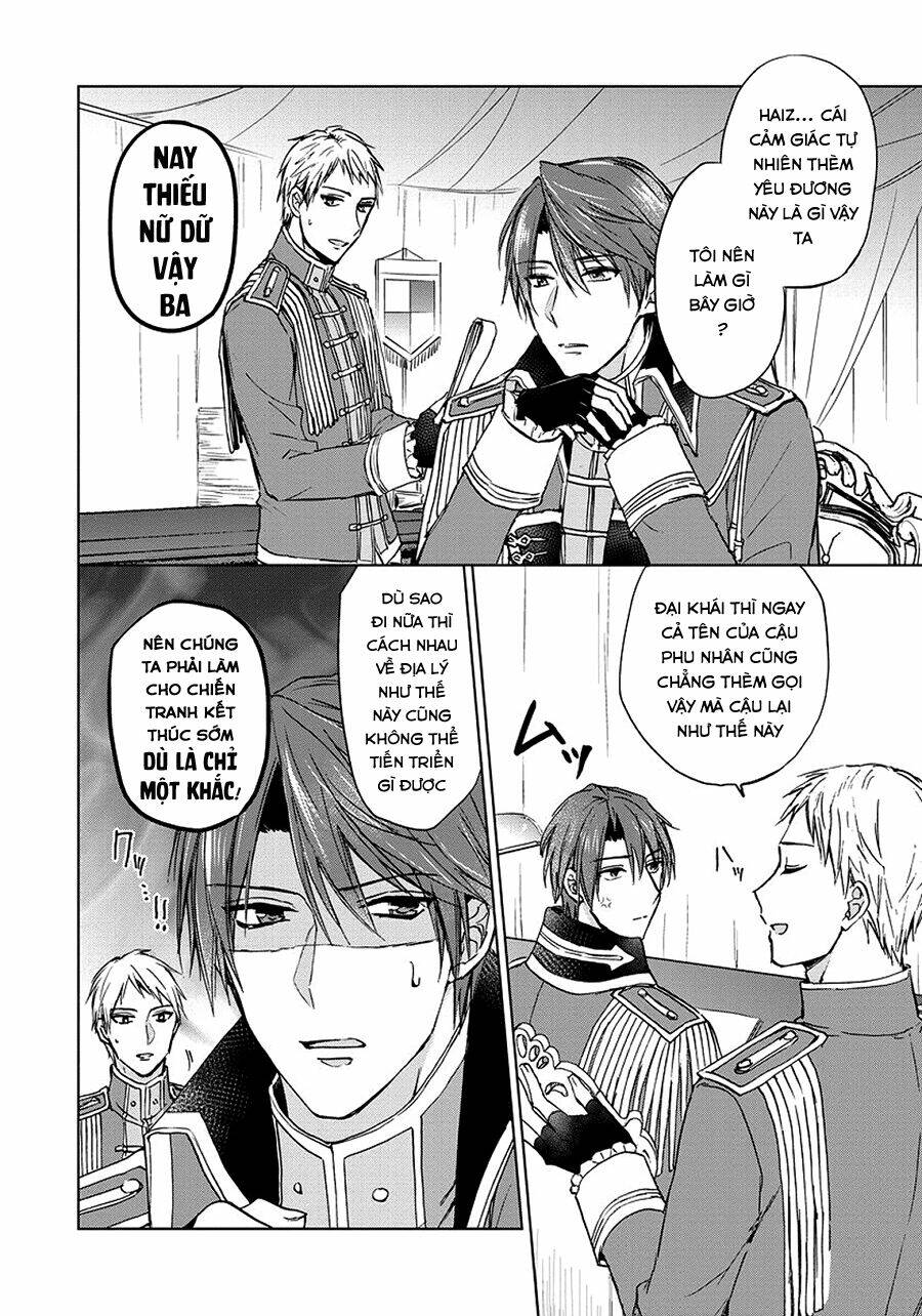 dareka kono joukyou wo setsumei shite kudasai! chapter 26 22