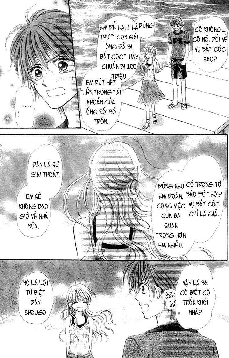 akai kami no marure ina chapter 1 44