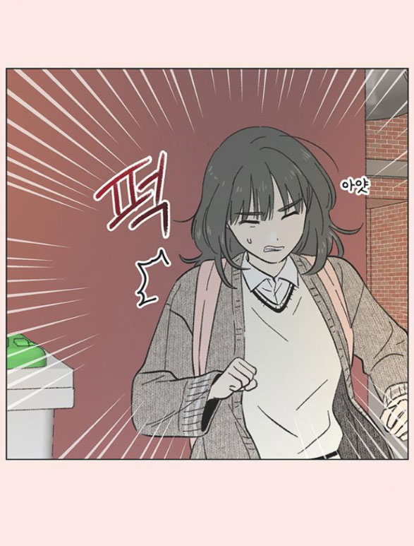 Thanh Xuân Đáng Yêu chapter 15.1 31