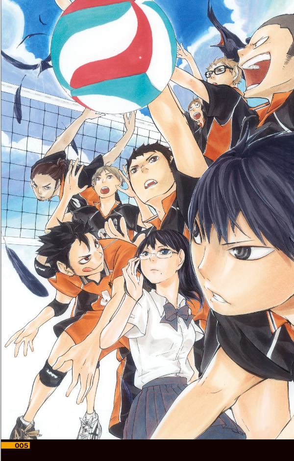 ハイキュー!!公式カラーイラスト集ハイカ JEISHI HAIKYUU ! ! KOUSHIKI KARA IRASUTO