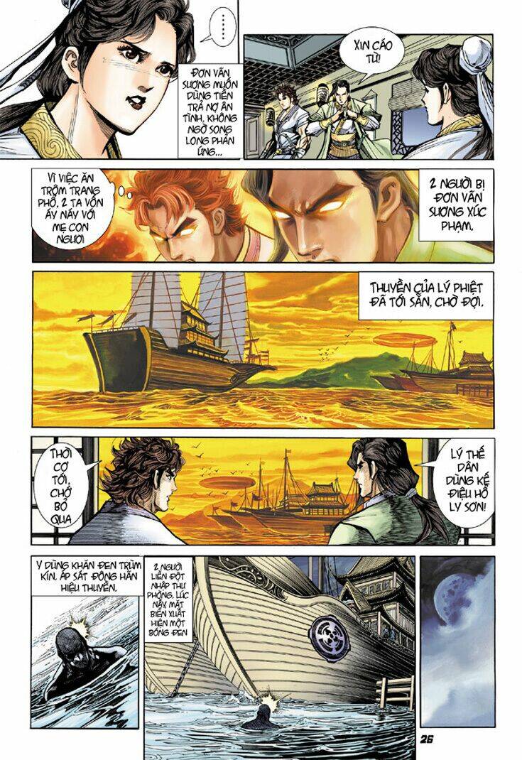 đại đường song long truyện chapter 12 26