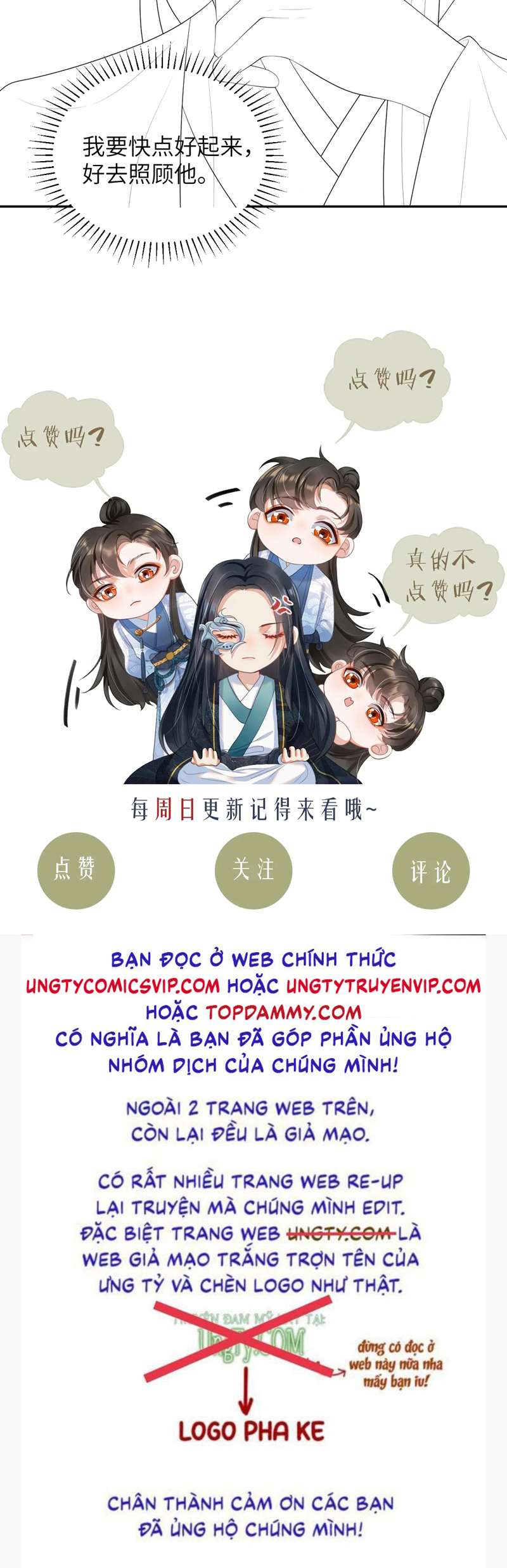 Phược Long Vi Hậu chapter 75