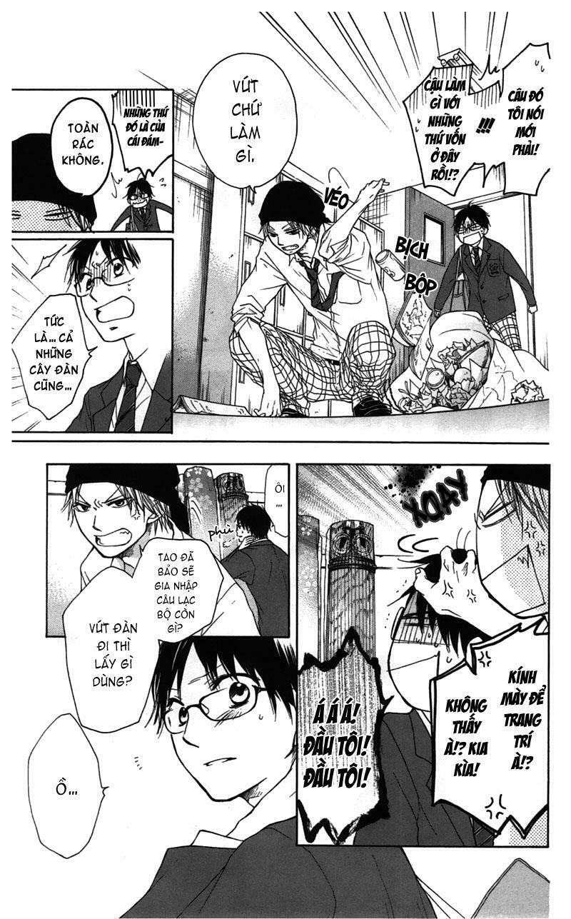 kono oto tomare! chapter 1.1 31