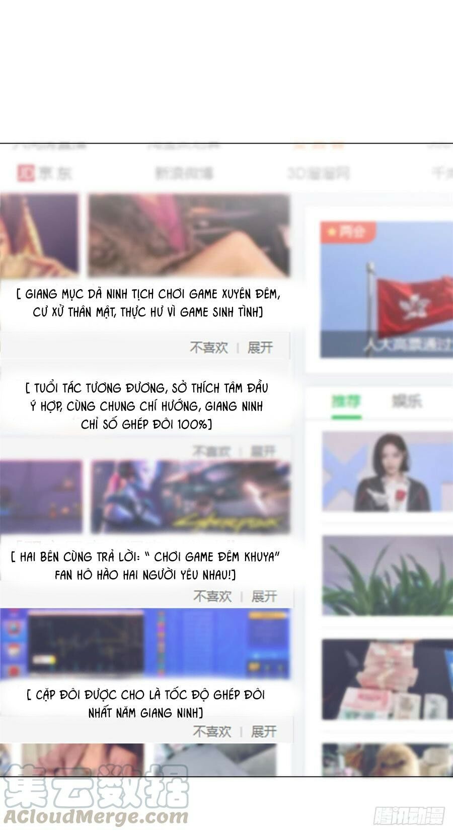 ẩn hôn 100%: chọc tức vợ yêu mua một tặng một chapter 113 5