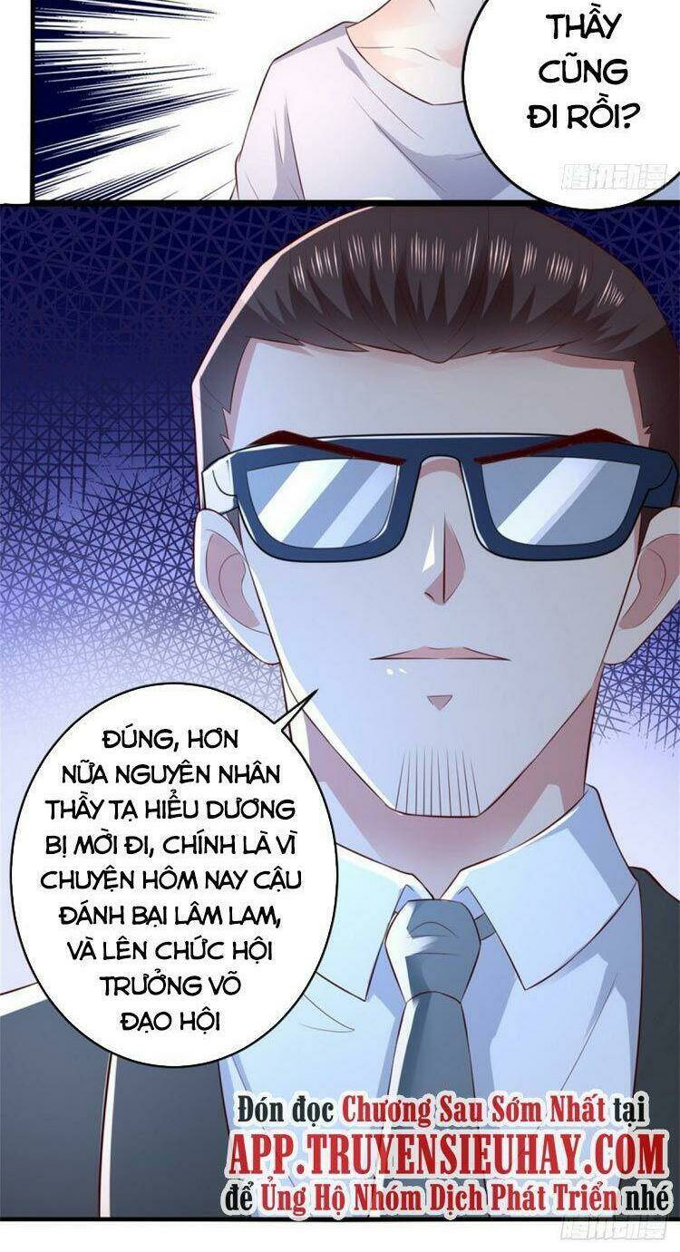 trùng sinh chi thần đế quy lai chapter 65 24